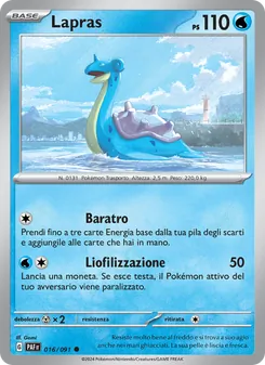 Lapras