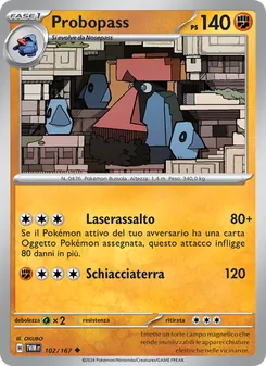 Probopass