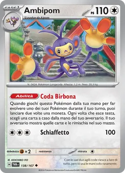 Ambipom