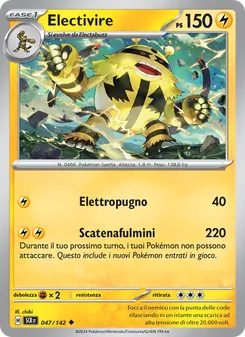 Electivire