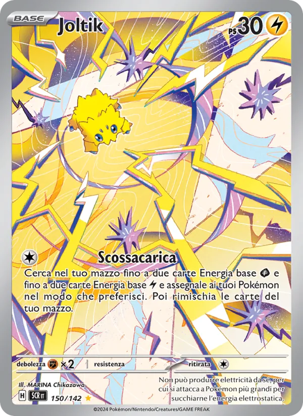 Joltik