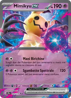 Mimikyu-ex