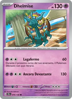Dhelmise