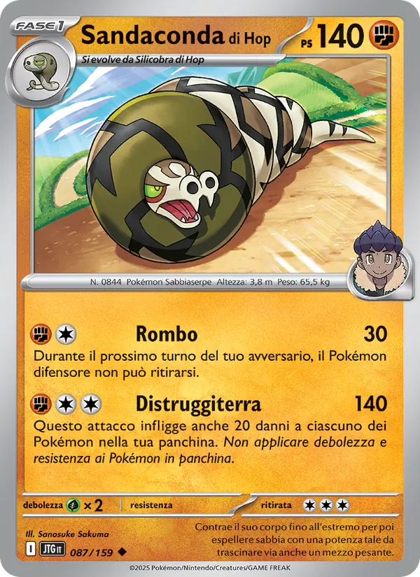 Sandaconda di Hop