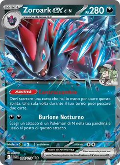 Zoroark-ex di N