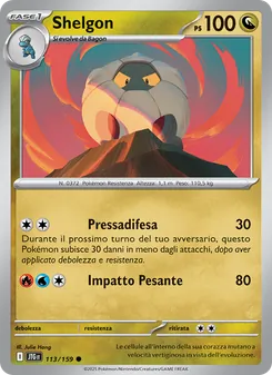 Shelgon