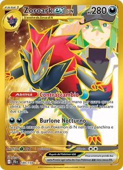 Zoroark-ex di N