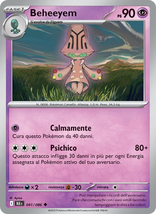 Beheeyem