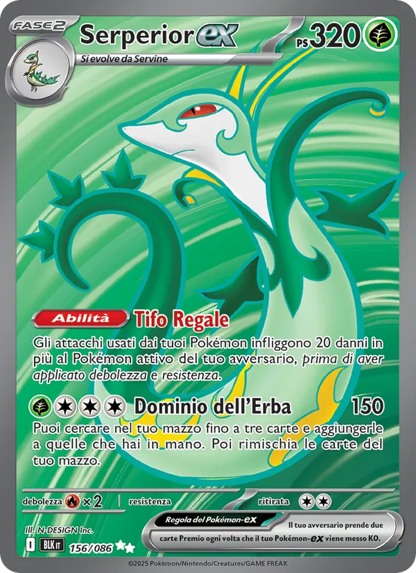 Serperior-ex
