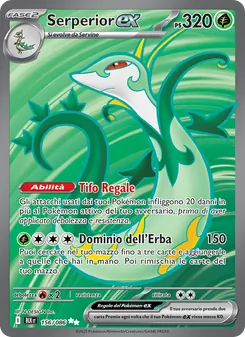 Serperior-ex