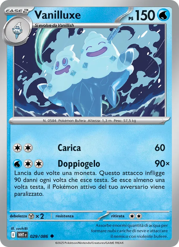 Vanilluxe
