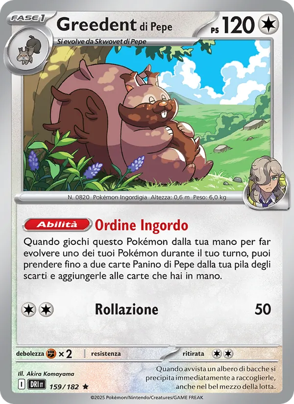 Greedent di Pepe
