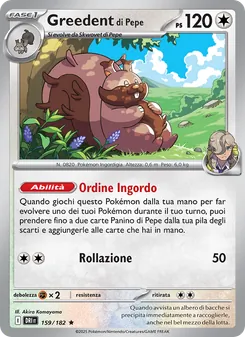 Greedent di Pepe