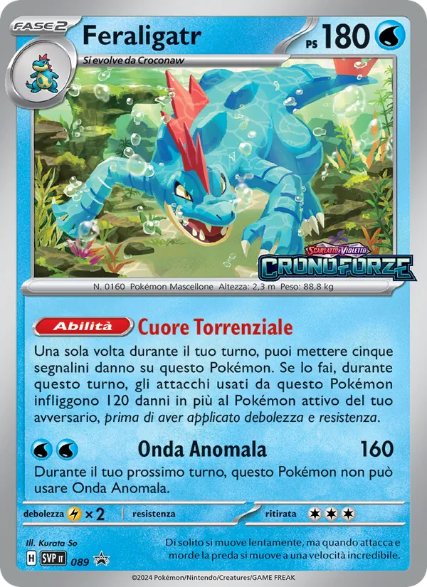Feraligatr
