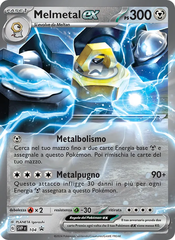 Melmetal-ex