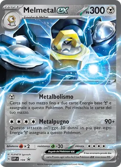 Melmetal-ex