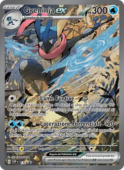 Greninja-ex
