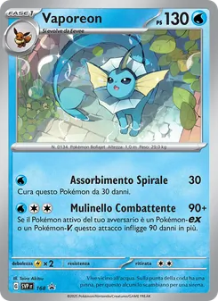 Vaporeon