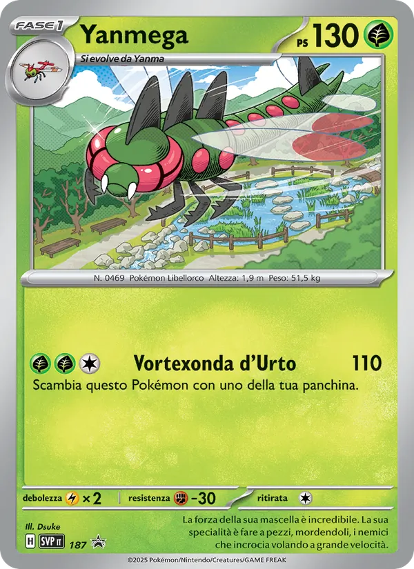 Yanmega