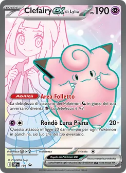 Clefairy-ex di Lylia