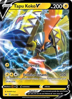 Tapu Koko V
