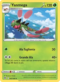 Yanmega
