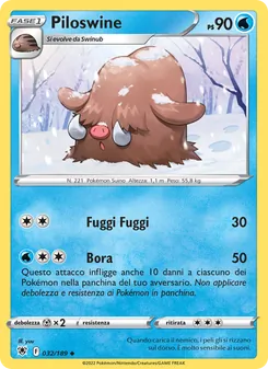 Piloswine