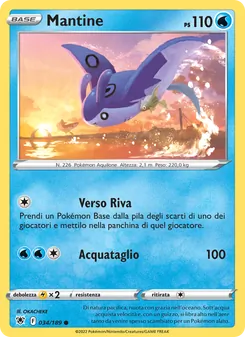Mantine