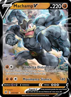 Machamp V