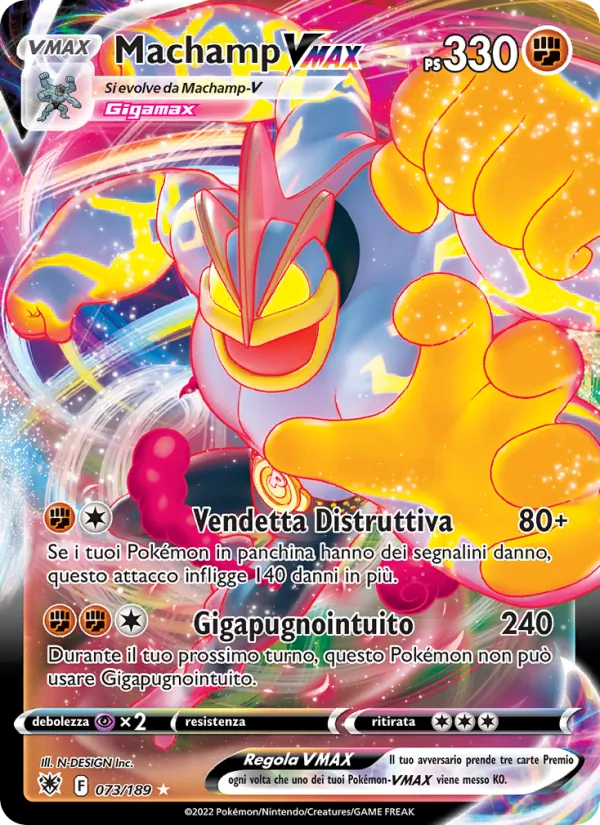 Machamp VMAX