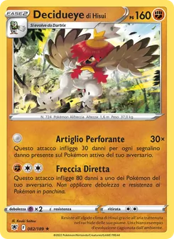 Decidueye di Hisui