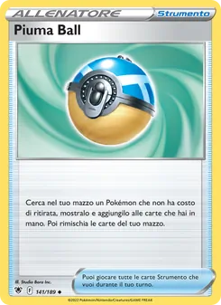 Piuma Ball