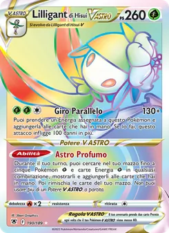 Lilligant di Hisui V ASTRO