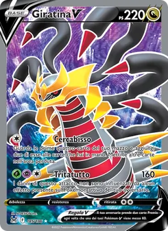Giratina V
