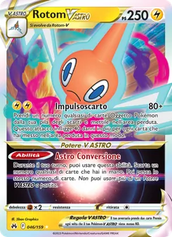Rotom V ASTRO