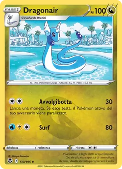 Dragonair