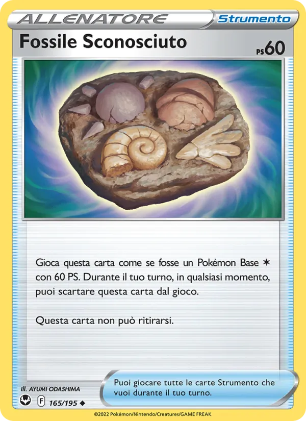 Fossile Sconosciuto