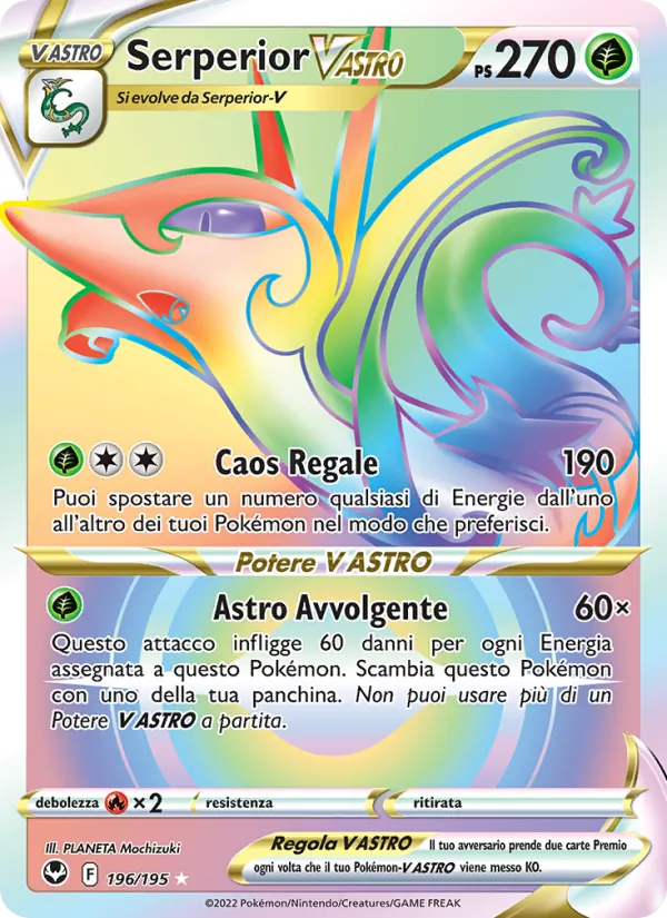 Serperior V ASTRO