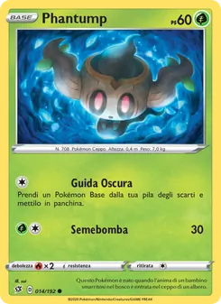 Phantump