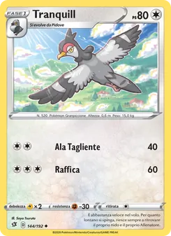 Tranquill