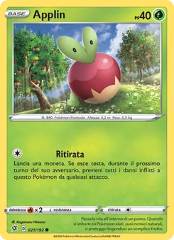 Applin