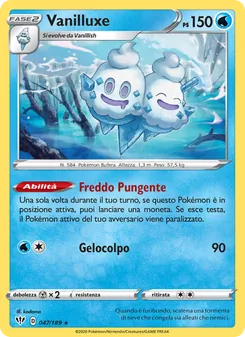 Vanilluxe
