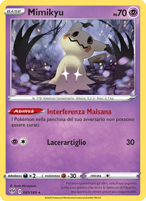 Mimikyu
