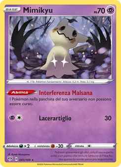 Mimikyu