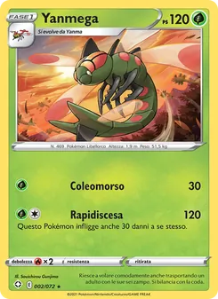 Yanmega