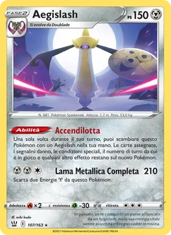 Aegislash