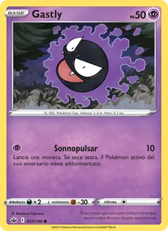 Gastly
