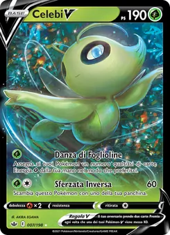 Celebi V
