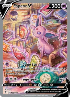 Espeon V