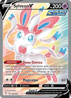 Sylveon V